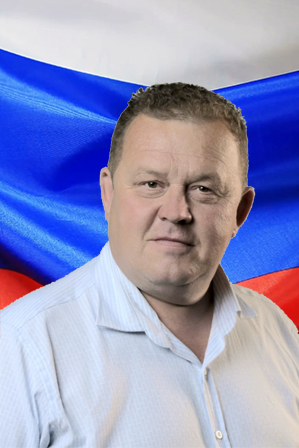 Мадьянкин Сергей Александрович.