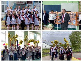 Сегодня во всех школах Мелекесского района прозвучали последние звонки.