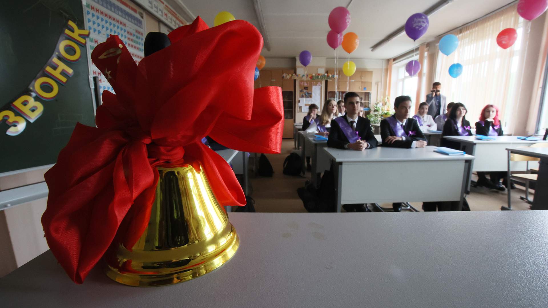 25 мая  во всех школах  Мелекесского района прозвучит последний  школьный звонок..