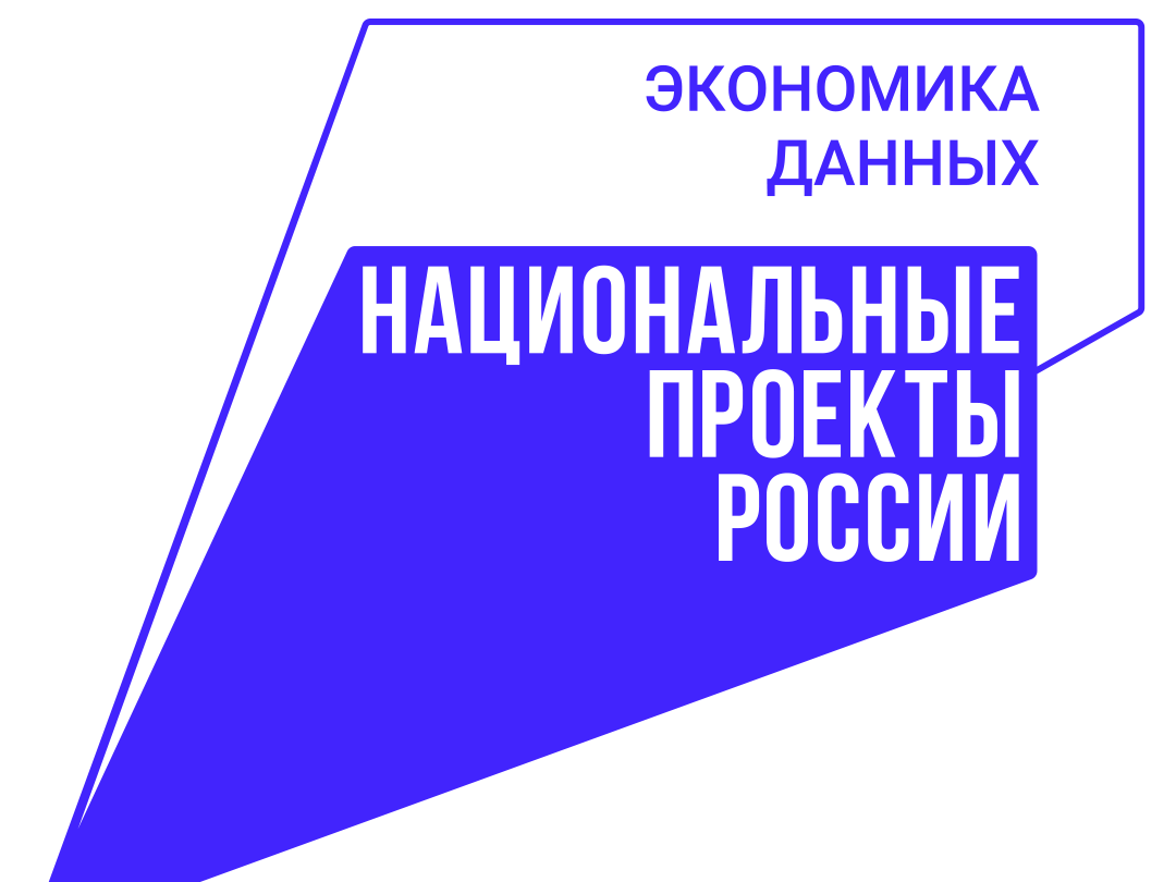 Если вам позвонили «из Госуслуг» — кладите трубку!.
